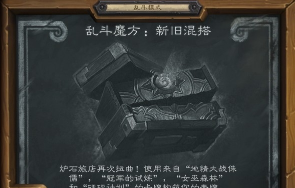 iefans网