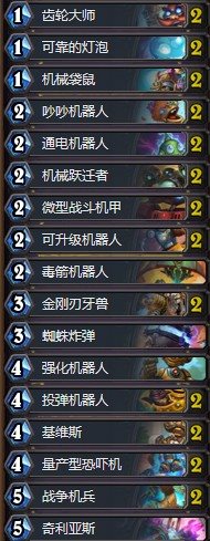 iefans网