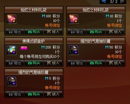 iefans网