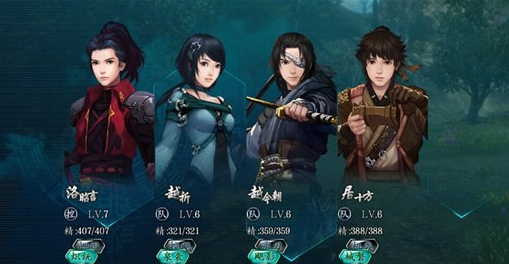 仙剑奇侠传6虹鼯飞鼠打法攻略