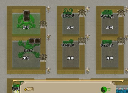 iefans网