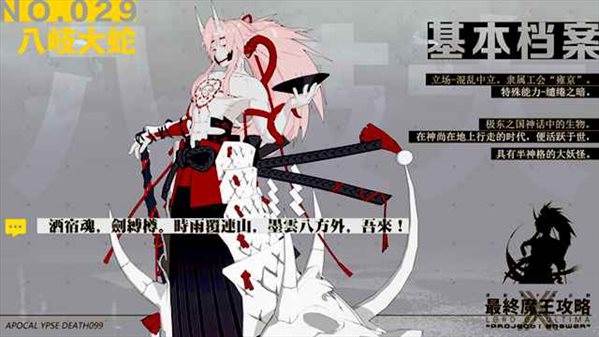 iefans网