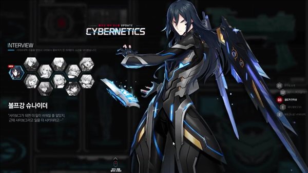 iefans网