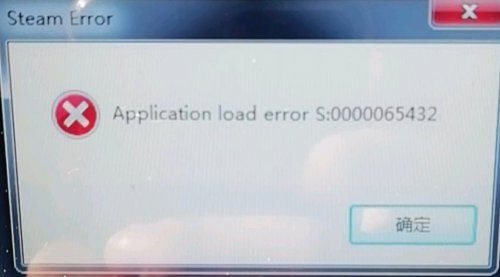 了不起的修仙模拟器闪退白窗错误代码S：0000065432解决方法一览