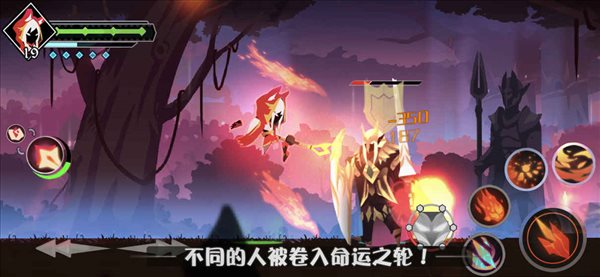 薇薇安和骑士无法更新怎么办