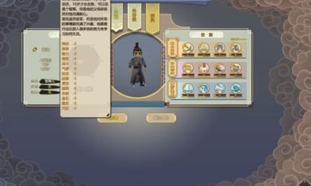 了不起的修仙模拟器灵气怎么获得