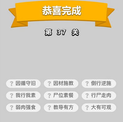 ⁄
