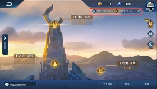 iefans网