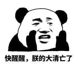 iefans网