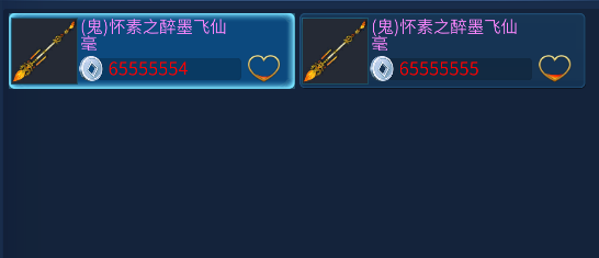 ⁄