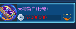 ⁄