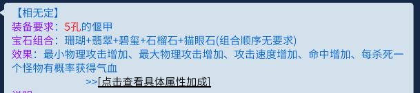 ⁄