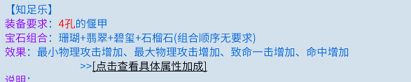 ⁄