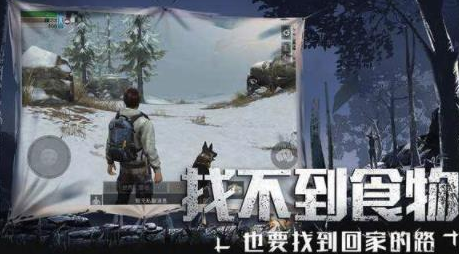 明日之后超级合成概率解析