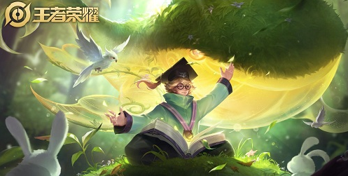 王者荣耀2019女神节新皮肤秒杀活动玩法介绍