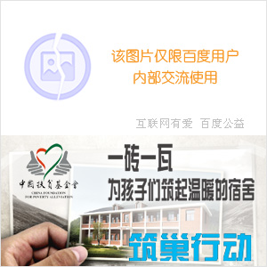 Survisland造房子图文攻略