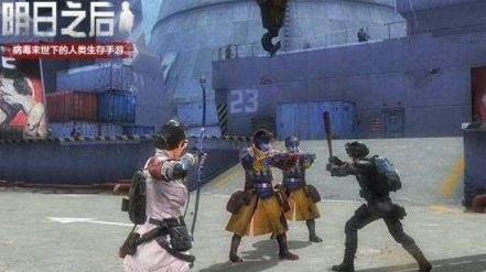 明日之后南希市大炮克制方法