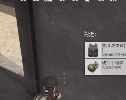 刺激战场怎么合理使用背包 背包分配技巧攻略
