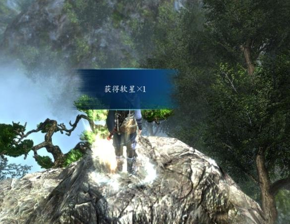 仙剑奇侠传6青山跳跳乐图文攻略