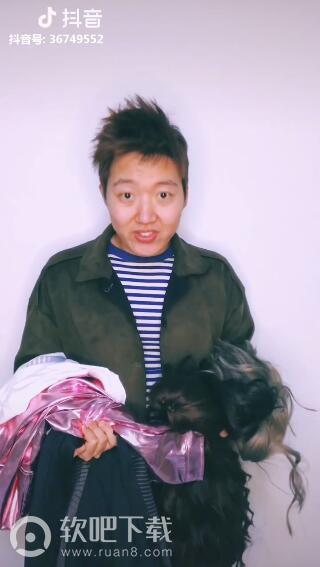 抖音抖肩膀换衣服的那个是什么歌