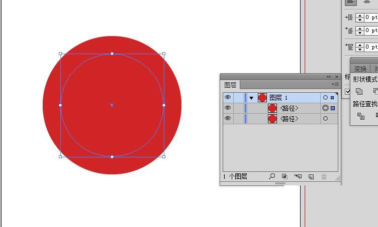 3,画两个同心圆 (按住shift画第一个圆,再同时按住alt键可以画另一个