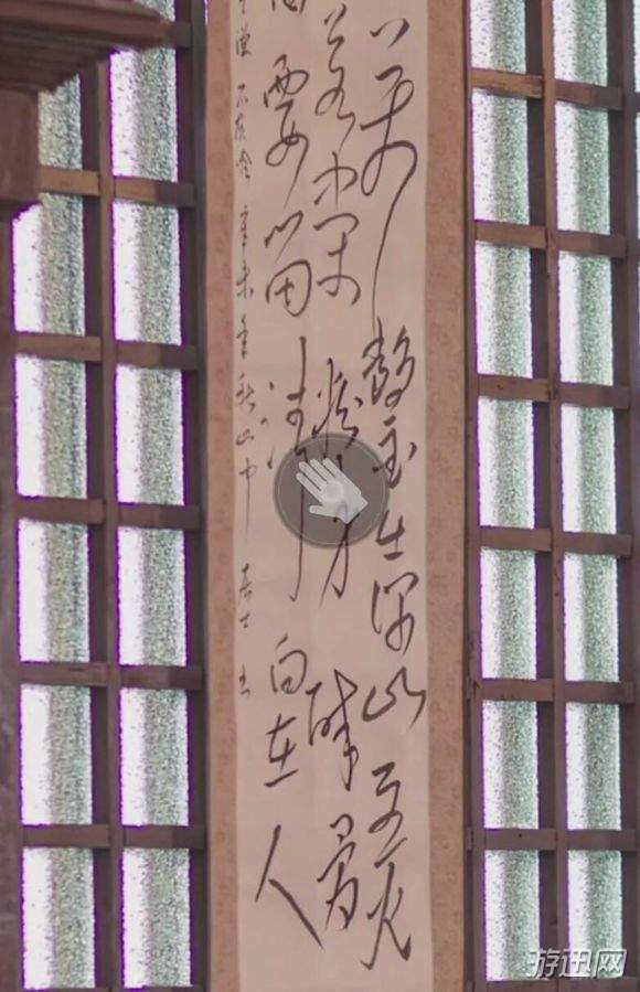 隐形守护者全隐藏设定及细节汇总