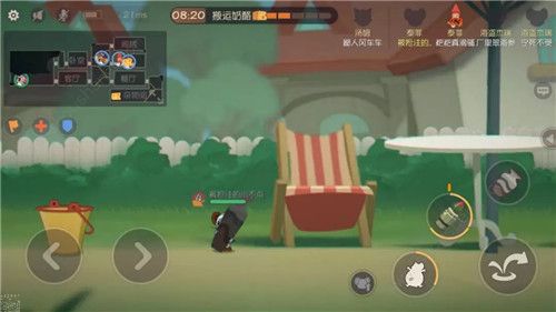 猫和老鼠手游道具效果大全 快速登顶猫皇鼠皇宝座[多图]图片2