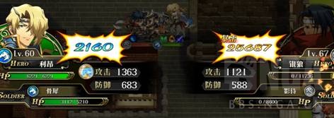 梦幻模拟战3月4日超时空S1-SSS5各关卡打法攻略[多图]图片3