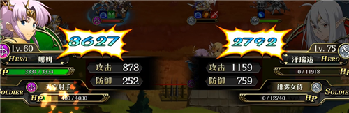 梦幻模拟战3月4日超时空S1-SSS5各关卡打法攻略[多图]图片17