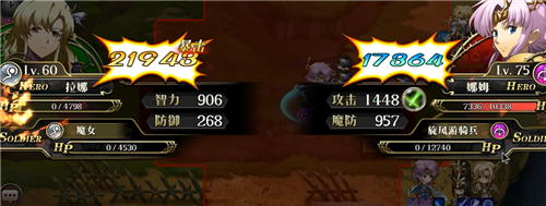 梦幻模拟战3月4日超时空S1-SSS5各关卡打法攻略[多图]图片18