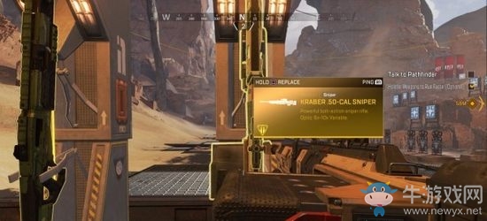 《Apex英雄》狙击枪性能说明