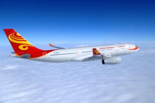 海南航空app中选座位具体步骤介绍