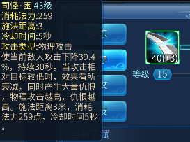 ⁄