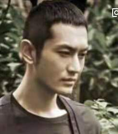 完美世界手游男神脸如何捏