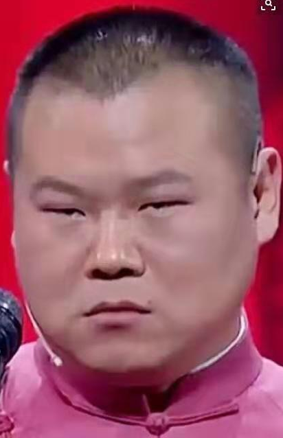 完美世界手游男神脸如何捏