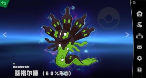 任天堂明星大乱斗命魂卡片实用推荐