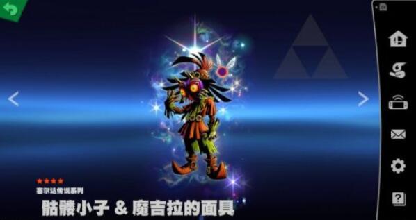 任天堂明星大乱斗命魂卡片实用推荐