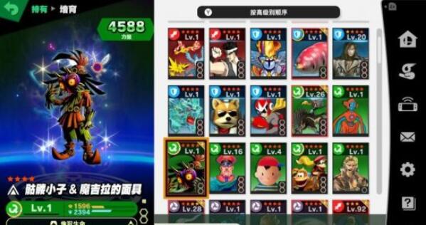 任天堂明星大乱斗命魂卡片实用推荐