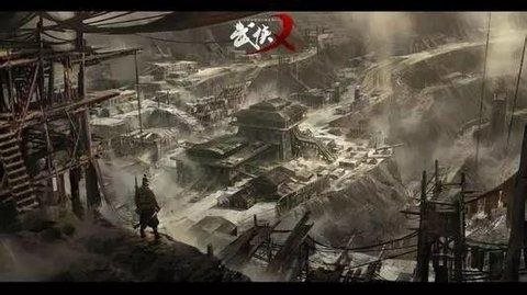武侠乂手游什么时候上线