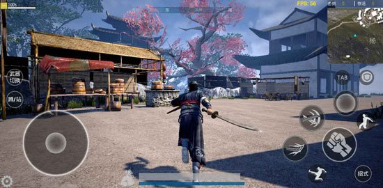 武侠乂手游心法怎么使用