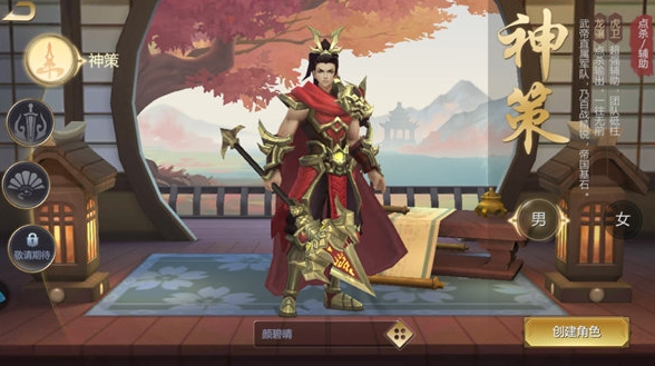 妖灵契有哪些门派