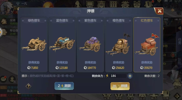 妖灵契资源怎么获得