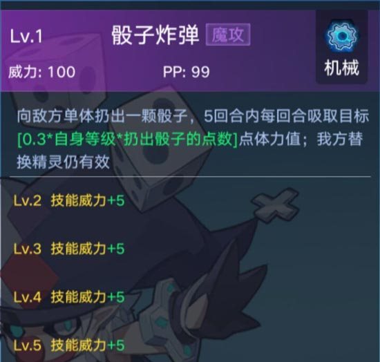 iefans网
