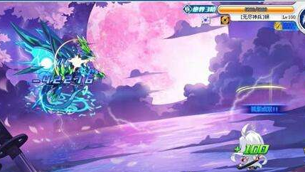 iefans网