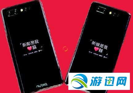 努比亚X配置怎么样 努比亚X参数配置信息