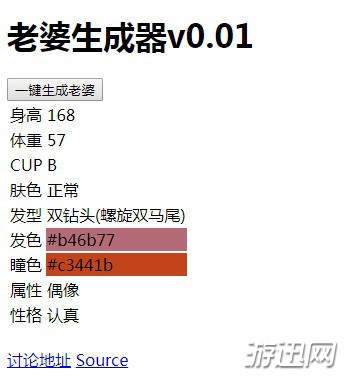 //imgres.iefans.net/iefans/65/323436-202007161804465f10263e80685.jpg