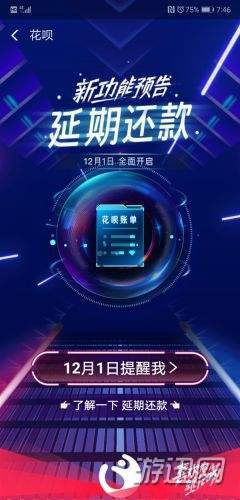 //imgres.iefans.net/iefans/65/323446-202007161804385f102636c12ea.jpg
