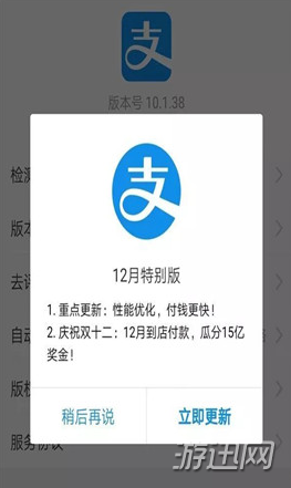 //imgres.iefans.net/iefans/65/323453-202007161804315f10262f2e16a.jpg
