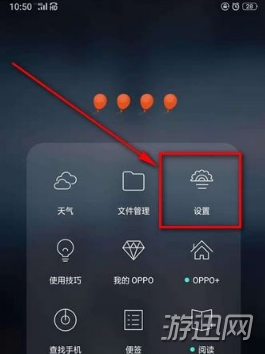支付宝红包短信怎么屏蔽 支付宝红包短信屏蔽教程