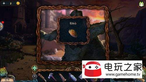 密室逃脱9迷失空航（失落的领地2)第十三关